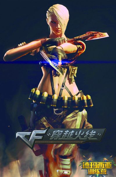 大指标