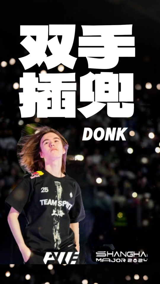 什么是“风险溢价”？解析在牌九中博取对子赔率的心理动机。（风险溢价从何而来：透视牌九中博取对子赔率的心理驱动）