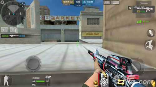 Vitality 击败 The MongolZ 晋级 IEM Katowice 2025 的决赛