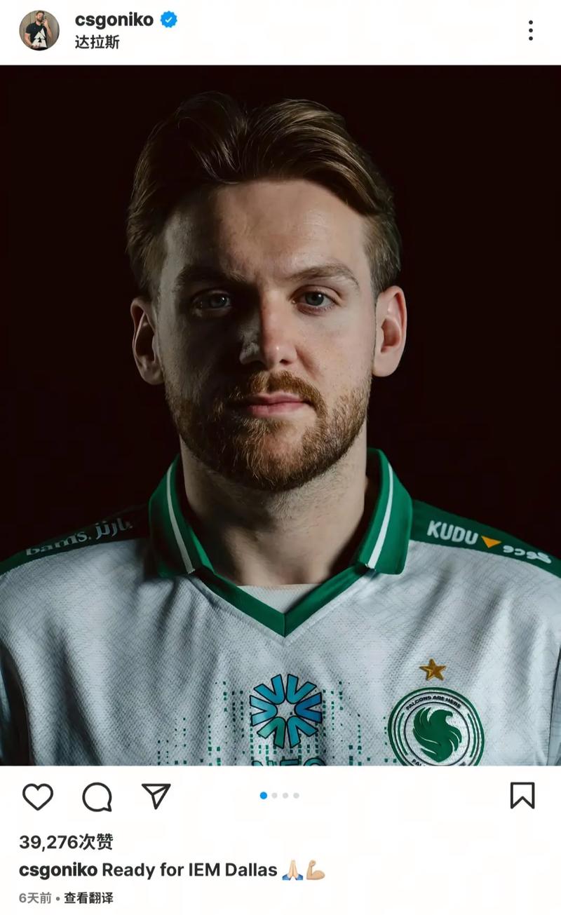 LDL假赌赛处罚：前RNG上单New、前WE辅助kedaya等人