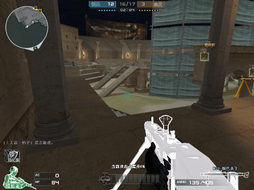 五支战队被淘汰出季后赛 - Red Bull Home Ground 2025 下半区结果