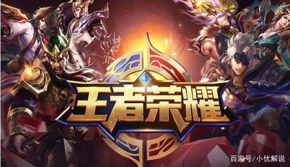 级第三阶