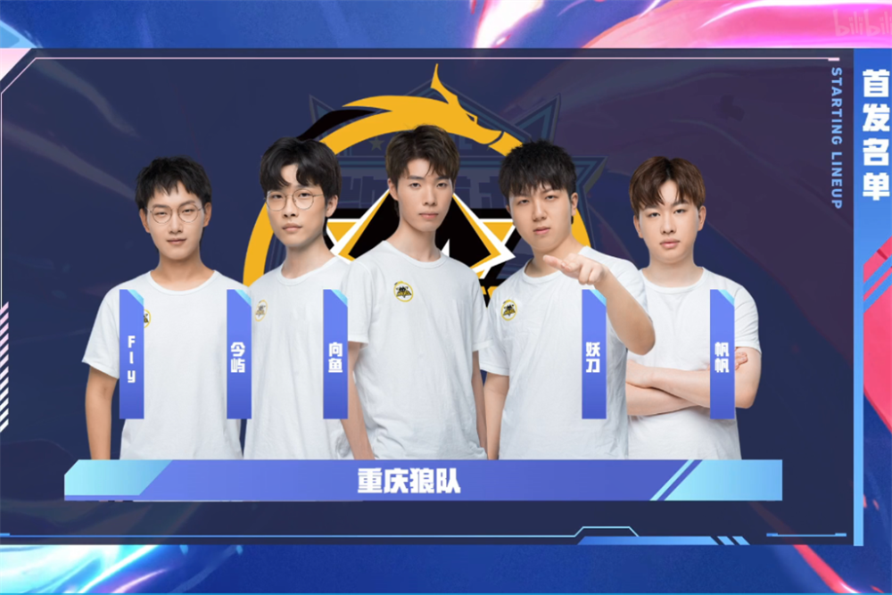 FaZe 战胜 FURIA Esports ：2024 上海 Major 淘汰赛第五轮最终结果